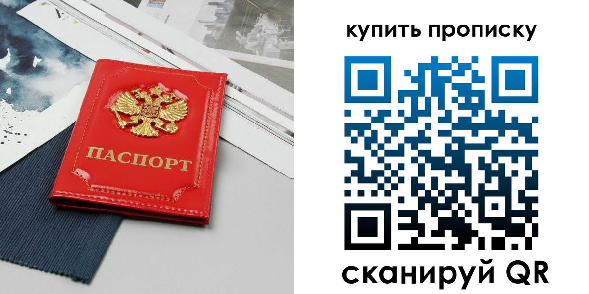 форма 3 в Семилуках